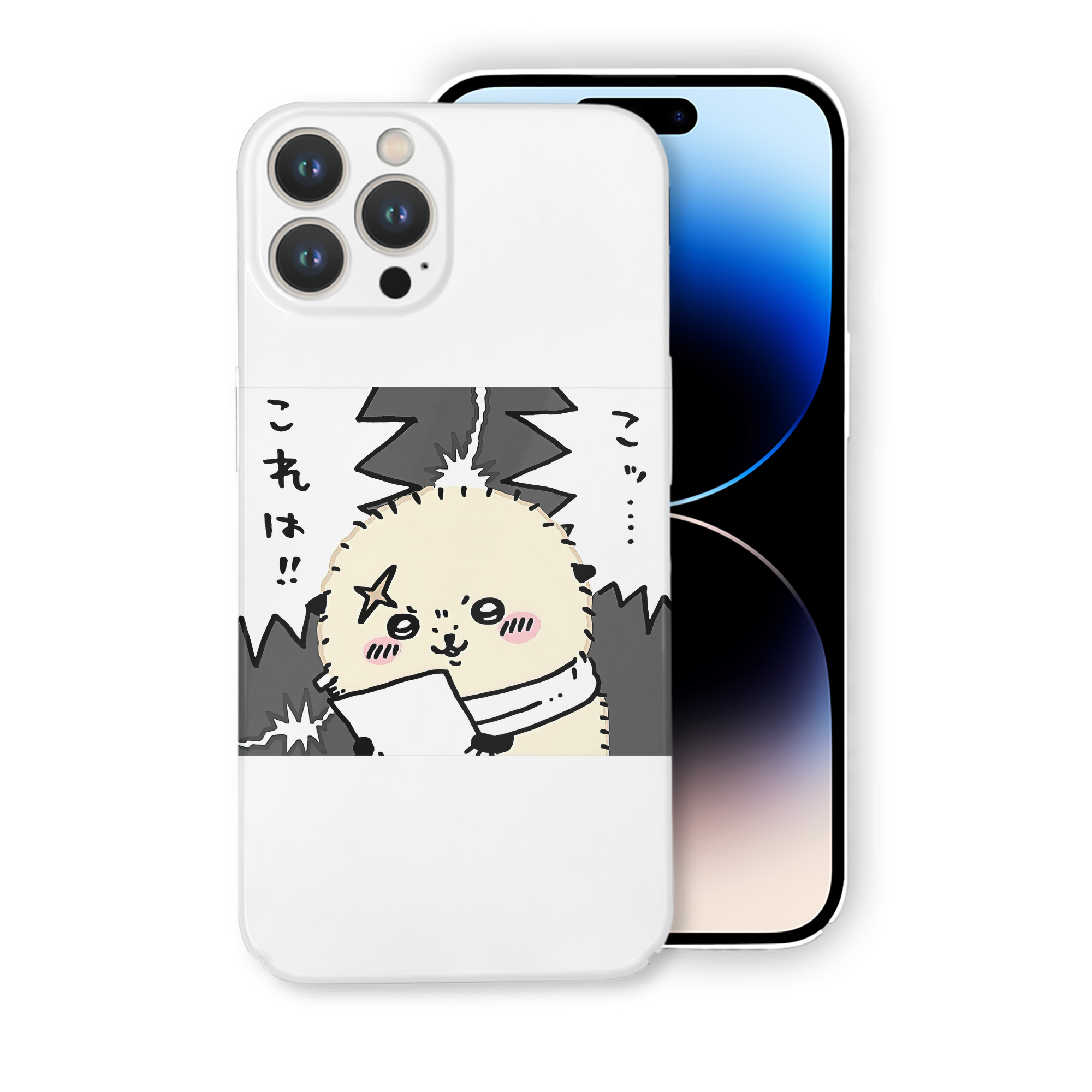 （画像用） ちいかわ ラッコ Chii-kawa Sea otter 【iPhone 14シリーズ対応】ハードケース